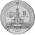 Монета 5 гривен 2012 «350 лет Ивано-Франковску» Украина, фото 2 