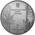  Монета 2 гривны 2009 «Владимир Ивасюк» Украина, фото 2 