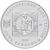  Монета 5 гривен 2005 «500 лет казацким поселениям. Кальмиусская паланка» Украина, фото 2 