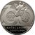  Монета 2 гривны 2008 «100 лет Киевскому зоопарку» Украина, фото 1 