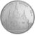  Монета 5 гривен 2006 «Кирилловская церковь» Украина, фото 1 