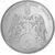  Монета 5 гривен 2006 «Кирилловская церковь» Украина, фото 2 