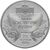  Монета 2 гривны 2001 «5 лет Конституции» Украина, фото 1 