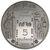  Монета 5 гривен 2011 «Кузнец» Украина, фото 2 