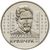  Монета 2 гривны 2012 «Михаил Кравчук» Украина, фото 1 