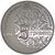  Монета 5 гривен 2014 «700 лет мечети хана Узбека и медресе» Украина, фото 2 