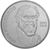  Монета 2 гривны 2005 «Илья Мечников» Украина, фото 1 