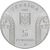  Монета 5 гривен 2001 «10-летие Национального банка» Украина, фото 2 