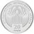  Монета 2 гривны 2011 «20 лет СНГ» Украина, фото 1 