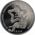  Монета 5 гривен 2014 «Освобождения Никополя от фашистских захватчиков» Украина, фото 2 