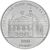  Монета 5 гривен 2000 «100 лет Львовскому театру оперы и балета» Украина, фото 1 