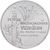  Монета 2 гривны 1999 «55 лет освобождения Украины от фашистских захватчиков» Украина, фото 1 