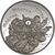  Монета 5 гривен 2016 «Щедрик. 100-летие первого хорового исполнения произведения Н. Леонтовича» Украина, фото 1 