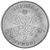  Монета 2 гривны 2005 «300 лет Давиду Гурамишвили» Украина, фото 2 