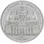  Монета 5 гривен 1998 «Михайловский Златоверхий собор» Украина, фото 1 