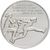  Монета 2 гривны 2013 «Юношеский чемпионат мира по легкой атлетике» Украина, фото 1 
