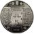  Монета 5 гривен 2009 «Плотник» Украина, фото 2 