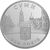  Монета 5 гривен 2005 «350 лет г. Сумы» Украина, фото 1 