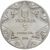  Монета 5 гривен 1998 «Успенский собор Киево-Печерской лавры» Украина, фото 2 