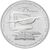  Монета 2 гривны 2005 «75 лет Харьковского национального аэрокосмического университета им. Н.Е. Жуковского» Украина, фото 1 