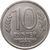 Монета 10 рублей 1993 ЛМД магнитная XF-AU, фото 1 