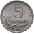  Монета 5 копеек 2002 С-П XF, фото 1 