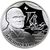  Серебряная монета 2 рубля 2010 «Хирург Н.И. Пирогов - 200-летие со дня рождения», фото 1 