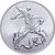  Серебряная монета 3 рубля 2010 «Георгий Победоносец» СПМД, фото 1 