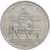  Монета 1 рубль 1980 «Игры XXII Олимпиады, Памятник Юрию Долгорукому» XF-AU, фото 1 