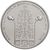  Монета 2 гривны 2018 «Иван Нечуй-Левицкий» Украина, фото 2 