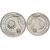  Комплект разменных монет Молдовы 2018 г. (2 монеты 1 и 2 лея), фото 1 