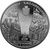  Монета 5 гривен 2007 «1100 Переяслав-Хмельницкий» Украина, фото 1 