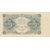  Копия банкноты 3 рубля 1922 (с водяными знаками), фото 2 