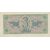  Копия банкноты 3 рубля 1938 (с водяными знаками), фото 2 