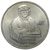  Монета 1 рубль 1990 «500 лет со дня рождения Скорины» XF-AU, фото 1 