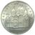  Монета 5 рублей 1990 «Успенский собор в Москве» XF-AU, фото 1 