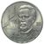  Монета 1 рубль 1990 «130 лет со дня рождения Чехова» XF-AU, фото 1 