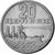  Монета 20 копеек 1967 «50 лет Советской власти 1917-1967» XF, фото 1 
