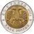  Монета 50 рублей 1993 «Красная книга: Дальневосточный аист», фото 2 