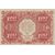  Копия банкноты 100 рублей 1922 (с водяными знаками), фото 2 