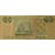  Золотая банкнота 1000 рублей (копия), фото 2 