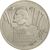  Монета 5 рублей 1987 «70 лет Октябрьской революции (ВОСР)» (Шайба) XF-AU, фото 1 