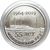  Монета 25 рублей 2019 «55 лет Молдавской ГРЭС» Приднестровье, фото 1 