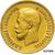  Монета 10 рублей 1899 Николай II (копия) имитация золота, фото 1 