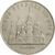  Монета 5 рублей 1989 «Собор Покрова на рву в Москве» XF-AU, фото 1 