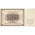  Банкнота 15000 рублей 1923 (копия), фото 2 