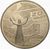  Монета 50 тенге 2006 «20 лет Декабрьским событиям 1986 года» Казахстан, фото 1 