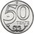  Монета 50 тенге 2014 «Кызылорда» Казахстан, фото 2 