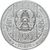  Монета 100 тенге 2018 «Радостная весть (Суйинши)» Казахстан (в блистере), фото 2 