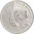  Монета 50 тенге 2014 «Манул» Казахстан, фото 1 